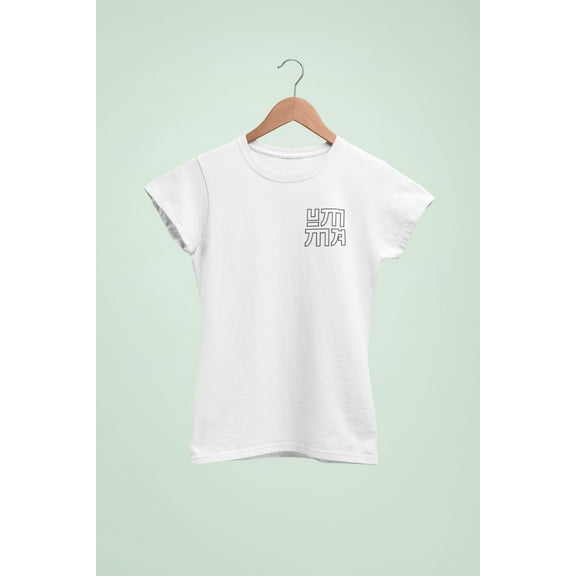 Umma T-shirt Mothers Day Gift I Gift for Korean Mom Grandma Shirt Birthday New Grandma Granny Kdrama Arte Baby Shower Ideas Christmas kpop