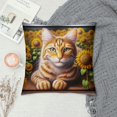 thumbnail image 2 of YANMS Sunflower Throw Pillow Cover Cute cat in Yellow Flower Butterfly Funny Cottage Yellow Cozy Square Large Living Room Decor Bedroom Patio Couch Pillow Cases, 2 of 5