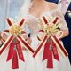 thumbnail image 4 of Flor en el ojal para boda hecha a mano con Pin y Clip, ramillete chino de flores artificiales para decoración del banquete de boda, 2 uds., 4 of 7