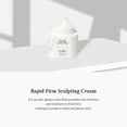 thumbnail image 3 of DR. ALTHEA Rapid Firm Sculpting Cream 45ml, 3 of 8