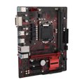 thumbnail image 1 of Placa Base De Escritorio EX-B250M-V3, Placa Base De Computadora M-ATX Salida DVI Estable Y Eficiente CPU De 14 Nm Para El Trabajo, 1 of 7