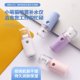 thumbnail image 3 of 2022 Nuevo Spray Hello Kitty Instrumento Hidratante Humectante Facial Máquina de Pulverización en Frío de Belleza Artefacto Portátil Pequeño para el Hogar, 3 of 5