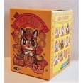 thumbnail image 2 of 52Toys Food on Head Lucky Fortune Series Vinyl Figure - Cat with Gold Bar, 2 of 3