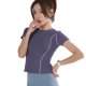 thumbnail image 3 of Top de yoga con forma de melocotón para mujer, ropa deportiva para correr de secado rápido y adelgazante con cuello redondo, camisa deportiva ajustada de manga corta, 3 of 5