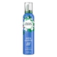 thumbnail image 1 of Espuma Modeladora Herbal Essences Extra Control 200 g, 1 of 5