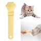thumbnail image 4 of Cat Treat Spoon Squeeze Gen Antador Gato Strip Happy Center Alim () Lima Amarillo, 4 of 9