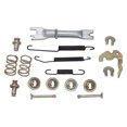thumbnail image 1 of (1) Kit De Herrajes Para Tambor De Freno Sentra 1990 A 1995 Nissan Trasero Derecho HO AUTOPARTES ., 1 of 4