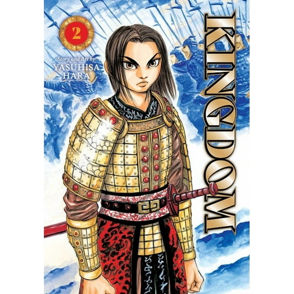 Kingdom Kingdom, Vol. 2, Book 16, (Paperback)