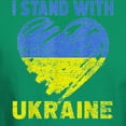 thumbnail image 3 of CafePress - Ukrainian Lover I Stand With Ukraine Heart T Shirt - Men's Classic Graphic Cotton T-Shirt, 3 of 4
