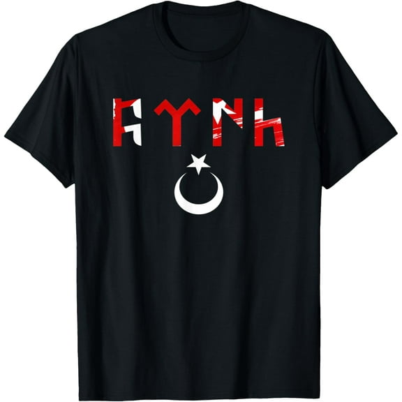 Bozkurt G?ktürk Half Moon And A Star Turkey Flag For Turkish T-Shirtmen and women can wear, black, white, gifts.S,M,L,XL,2XL,3XL,305XL