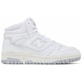 thumbnail image 1 of Size 9 - New Balance 650R White, 1 of 6