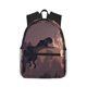 thumbnail image 1 of Balery Dinosaur Moonlit Forest Mochila para Mujeres y Hombres, Mochila Ligera Casual para Viajes, Mochila Clásica Básica para la Universidad, 1 of 6
