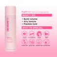 thumbnail image 3 of Spray de textura Design.Me PUFF.ME para cabello seco voluminizador, 200 ml, 3 of 9