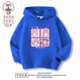 thumbnail image 4 of Sudadera con capucha Kawaii Sanrio My Melody para niñas, abrigo informal dulce con dibujos animados para primavera y otoño, el mejor regalo de manga larga, 4 of 4