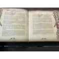 thumbnail image 6 of Psalms Of King David (Tehillim)-Leatherbound (#7775), 6 of 14