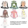 thumbnail image 2 of Cute Protective Case Insulation Cup Pouch Carrier Mug Holder Beverage Bag Water Bottle Covers Cup Sleeve CHICKEN, 2 of 8