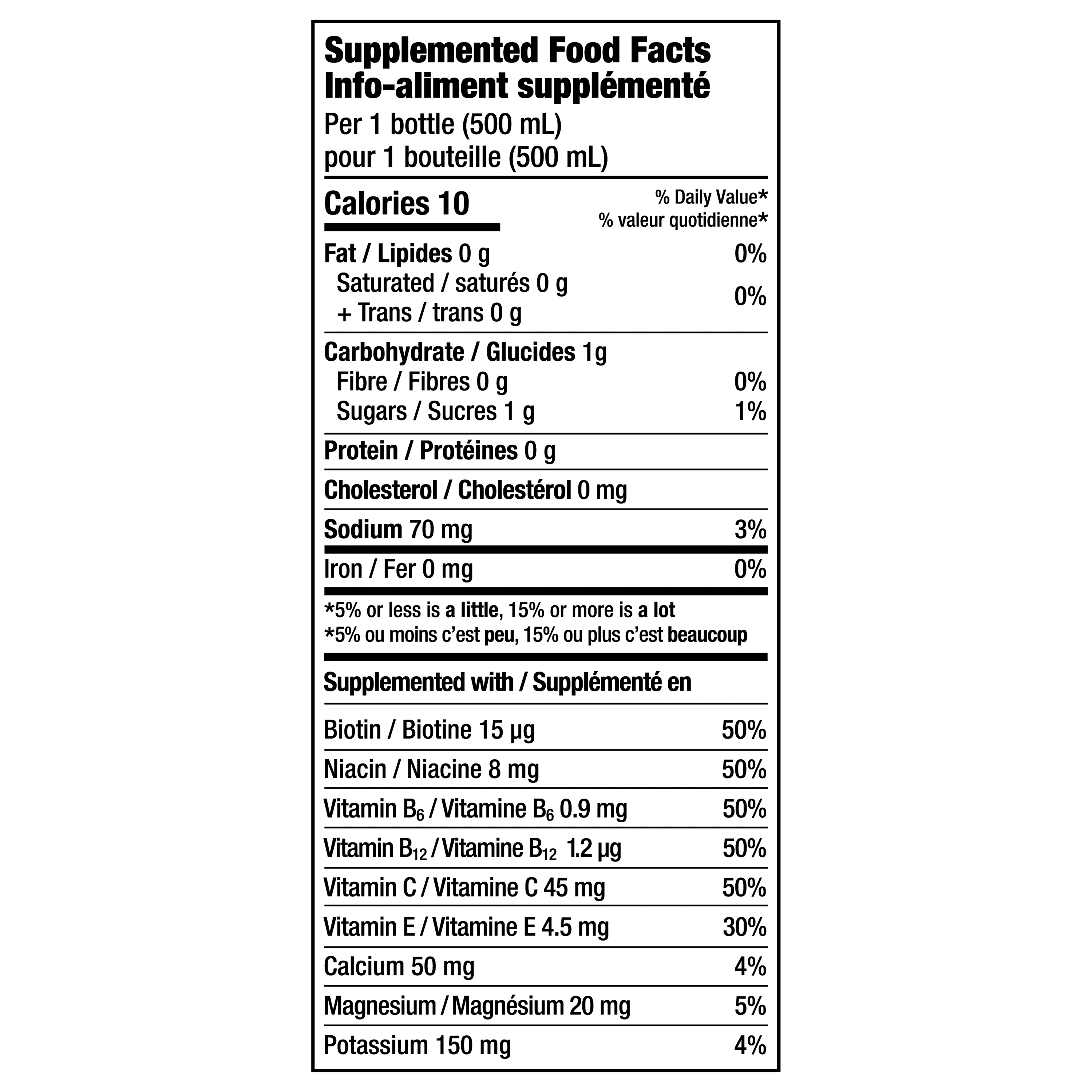 Mas+ By Messi Miami Punch Hydration Drink, Mas+ By Messi Miami Punch Hydration Drink