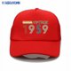 thumbnail image 1 of Nuevo verano 50s Vintage 1959 gorra de béisbol hombres Retro nacido en 1959 en sombrero casual Navidad cumpleaños regalo de moda de gorros de Hip Hop, 1 of 4