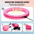 thumbnail image 4 of Aro de fitness pesado Hula Infinity Argvsde para adulto, 4 of 7