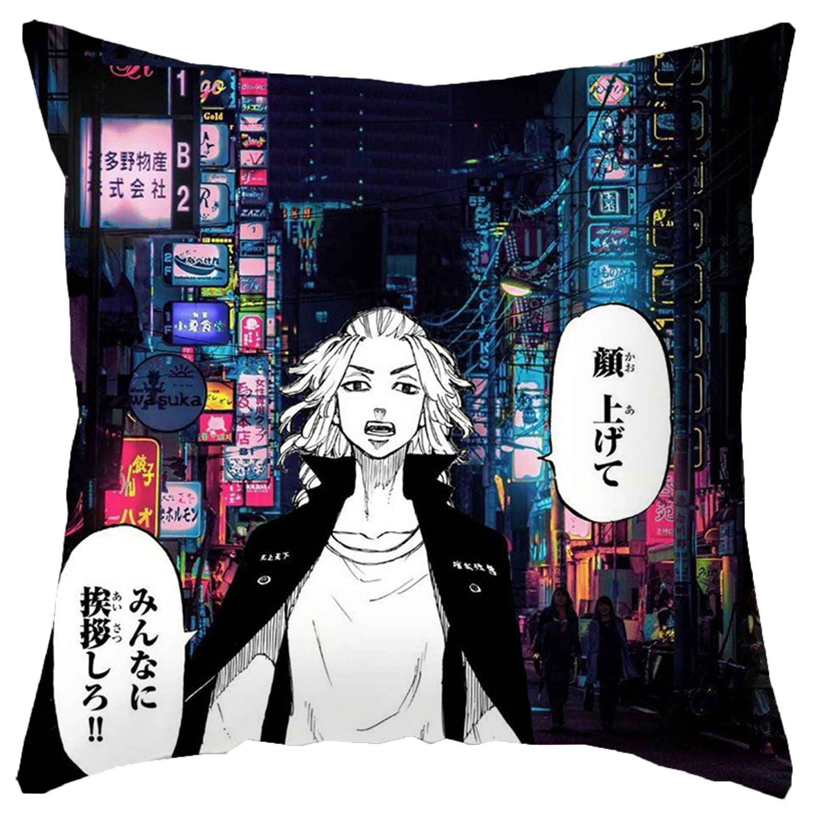 小倉万寿男 TAILORED SEWING Basic Jackets for All Machine Version