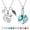 Light Blue, variant on 2 Pack Heart Urn Necklace for Ashes With 12 Birthstones Cremation Urns for Human Ashes DIY Birthstone Memorial Cremation Urn Locket Keepsake Ashes Jewelry