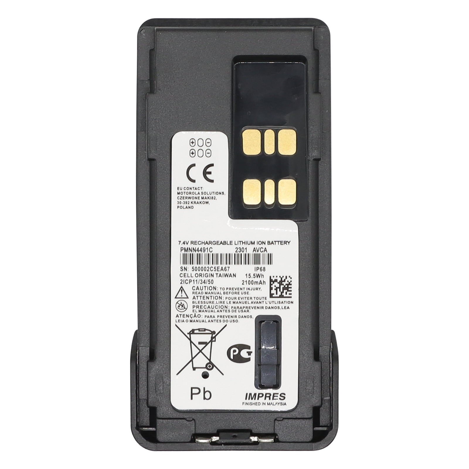 PMNN4491CC IMPRES Li-Ion Battery for MOTOROLA XPR7550 XPR3500 XPR3300 2100mAh