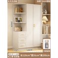 thumbnail image 1 of Clothes Organizer Wardrobe Dressers Chest Drawers Room Garment Wardrobe Cabinet Clothes Szafa Na Ubrania Furniture Bedroom SQC My Lux Decor Round, 1 of 12