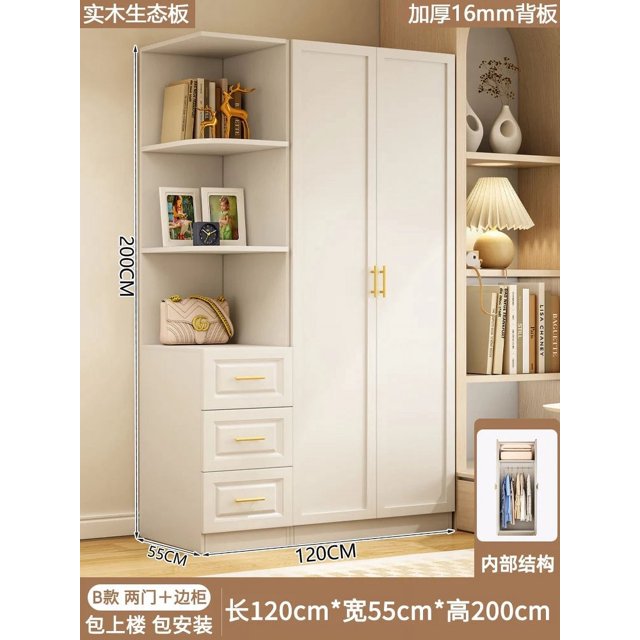 Clothes Organizer Wardrobe Dressers Chest Drawers Room Garment Wardrobe Cabinet Clothes Szafa Na Ubrania Furniture Bedroom SQC My Lux Decor Round