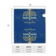 Happy Hanukkah Jewish Festival Holiday Mailbox Decoration Protective