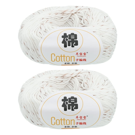 Uxcell 100% Cotton Yarn, 2 Packages of 100g/3.53oz(Per Skein 50g/137yards)/White/Brown