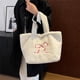 thumbnail image 2 of Bolso Mano Con Lazo Esponjoso Piel Hombro Portátil Gran Capacidad Lana Cordero Ins (beige), 2 of 9