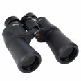 thumbnail image 2 of Nikon 8248 Aculon A211 10x50 Binoculars, 2 of 5