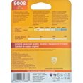 thumbnail image 2 of Philips 9008 Standard headlight, Pack of 1, 2 of 2