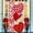Multi1, variant on Valentine'S Day Door Cover Decoration, Pink Red Love Grid Gift Theme Valentines Day Door Cover Decoration, Valentine Day Background Banner, Front Porch, Valentine'S Day Party Decorations, 36X70IN