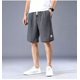 thumbnail image 3 of Pantalones Cortos Informales Para Hombre De Alta Calidad, 3 of 6