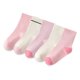 thumbnail image 2 of 5 pares de calcetines para niños, calcetines de algodón transpirables para niños, calcetines bonitos y elegantes a media pantorrilla para niños y niñas, calcetines para deportes diarios XXL, 2 of 5