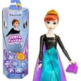 thumbnail image 1 of Disney-La Reine des Neiges-Anna-Poupée Surprise, 1 of 6