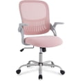 thumbnail image 3 of Ergonomic High-Back Mesh Office Chair - Breathable Waist and Back Support Computer Chair with Adjustable Armrests, Height Adjustment, and 360° Swivel Base(Pink), 3 of 8