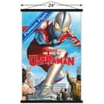 thumbnail image 3 of The Rise of Ultraman - Cover #1 by Alex Ross Wall Poster with Magnetic Frame, 22.375" x 34", 3 of 6
