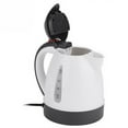 thumbnail image 3 of Car Electric Kettle Insulation Anti-Scald Car Travel Coffee Pot Tea Heater Boiling Water Durable Tool, 3 of 8