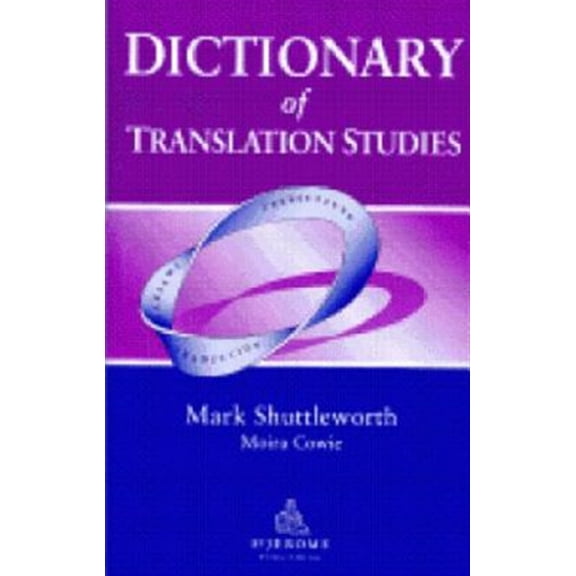 Pre-Owned Dictionary of Translation Studies, (Paperback)