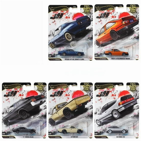 HW Premium 2025 Japan Historics 5 #1-5 Set of 5 Cars Car Culture FPY86