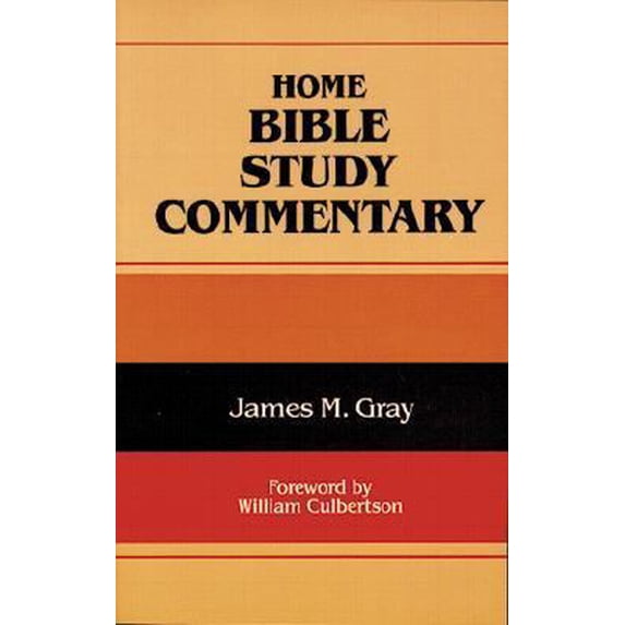 Pre-Owned Home Bible Study Commentary (Paperback) 0825427274 9780825427275