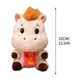 thumbnail image 3 of QTOCIO Peluches de Cheval pour Poupée pour Accompagner le Sommeil Cadeau 32 cm, 3 of 4