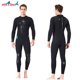 thumbnail image 4 of Wosthever Trajes de neopreno DiveSail, traje de buceo ultrafino de secado rápido, traje de neopreno para hombres y mujeres, mono para buceo, Deportes acuáticos negro METRO, 4 of 6