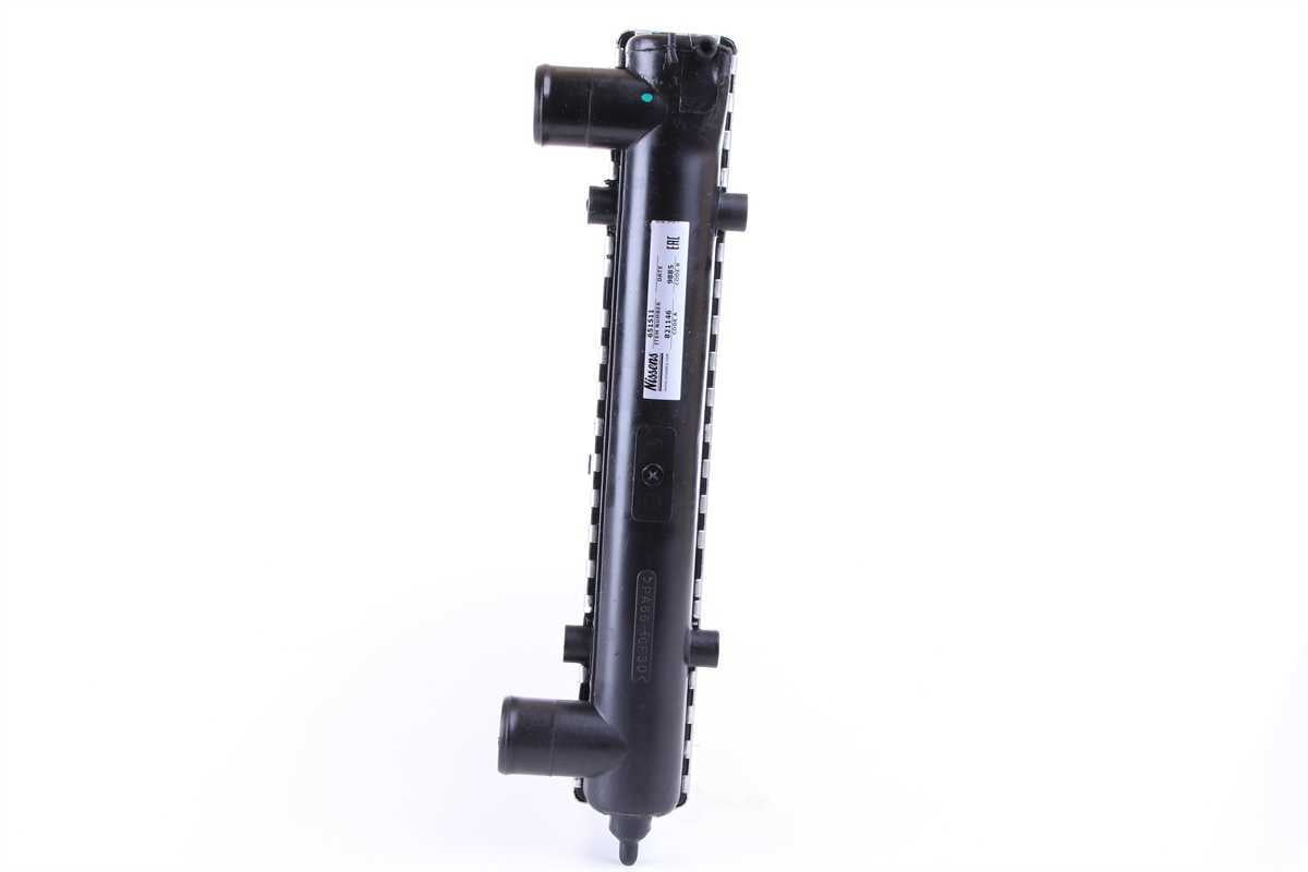 Nissens 651511 Radiator
