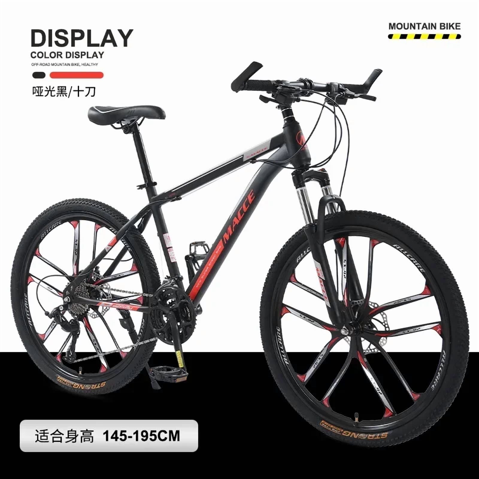 GR814 avec deuxclefs ブラック S Unisex 14-Inch Hardtail Mountain Bike with Double Disc Brake