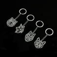 thumbnail image 4 of 1 Box Stainless Steel Keychain Laser Cut Animals Stainless Steel Color 4pcs/box, 4 of 8