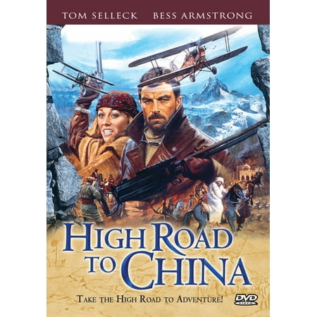 High Road to China (Other)
