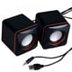 thumbnail image 2 of Altavoces para computadora Lorddream ZWJPXON37910170B-888 con entrada de audio de 3,5 mm y alimentación USB, color negro, 2 of 7